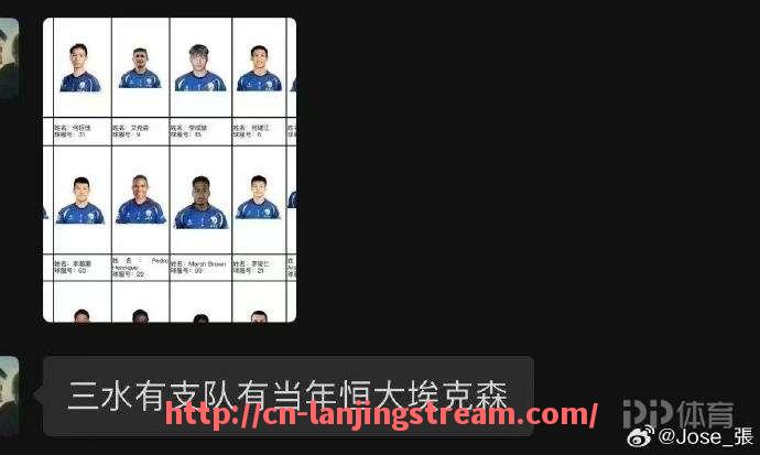蓝鲸体育直播-足球过人次数多是否代表球员技术能力出众？（足球比赛过人）