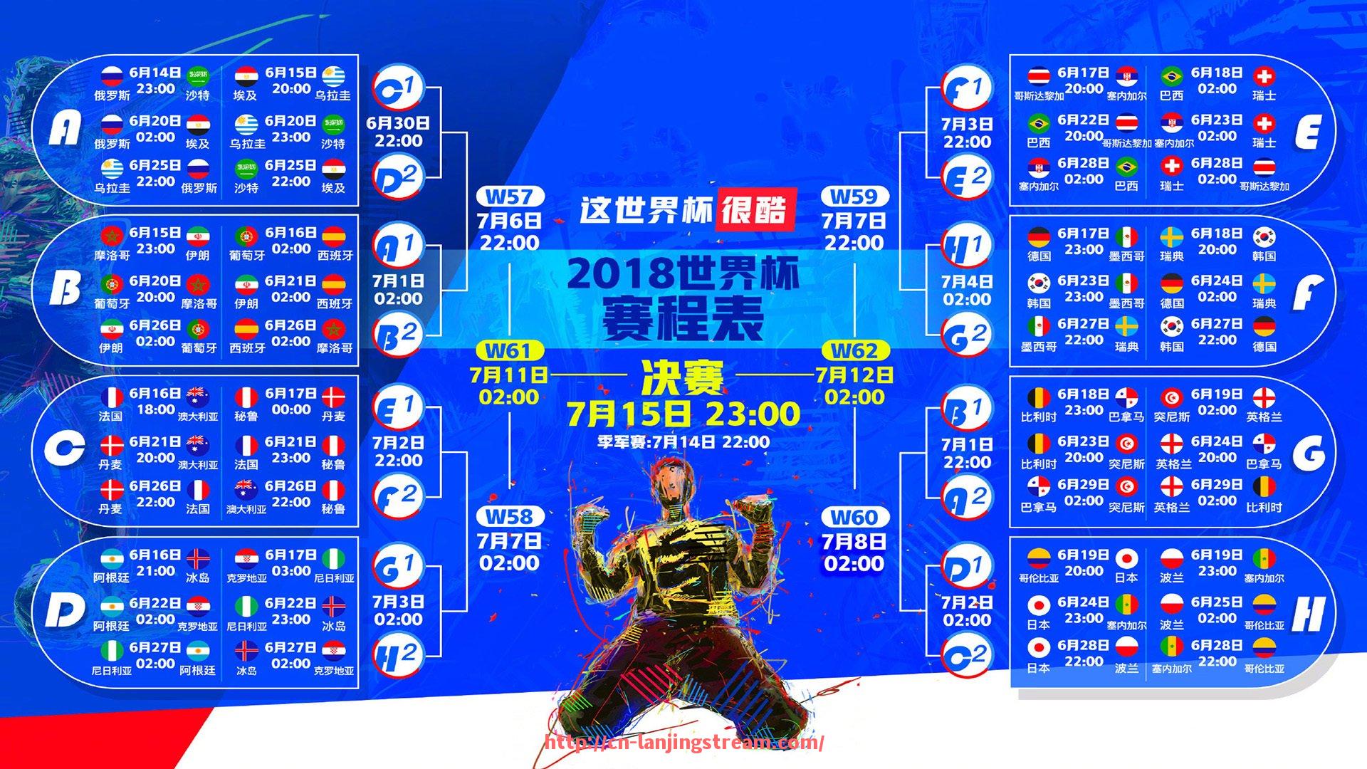 蓝鲸体育直播-自德甲创立以来历届冠军球队及赛季数据总览