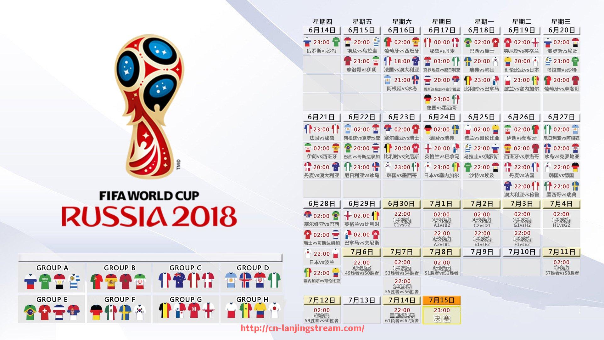 蓝鲸体育直播-世俱杯比赛现场语音应援模式探讨及其对氛围营造的作用