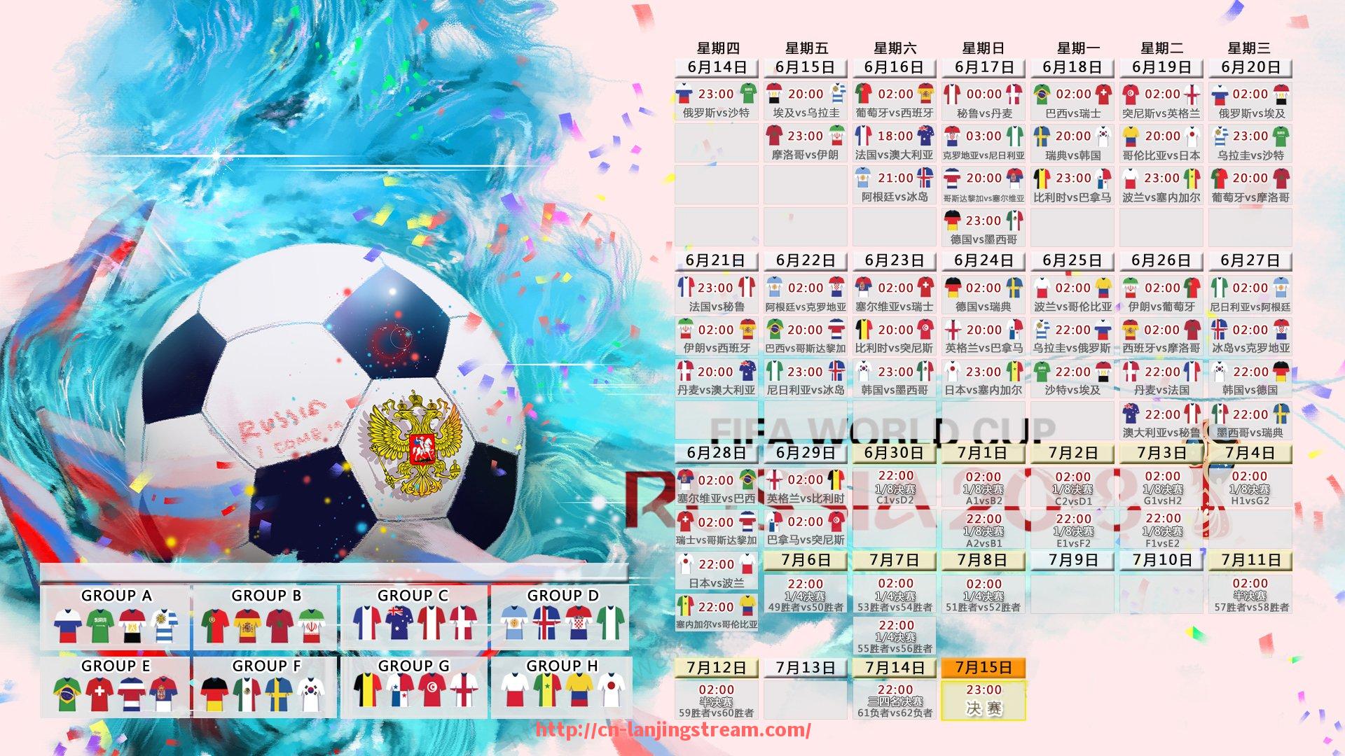 蓝鲸体育直播-中超联赛球员注册时间规定及报名流程说明